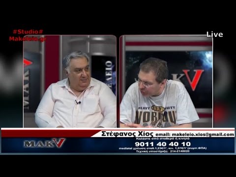 Επ.Πανάς, για καθηγητές,