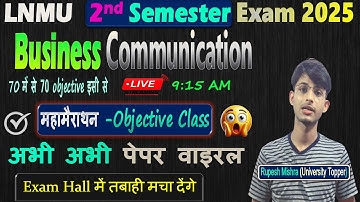 🔥 LNMU 2nd Semester Business Communication (SEC-2) VVI 2025 |Most Important Objective Questions