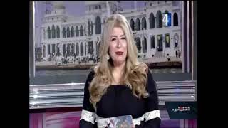 لقاء طلبة كلية صيدلة جامعة قناه السويس بالاسماعيليه علي قناة القنال 4