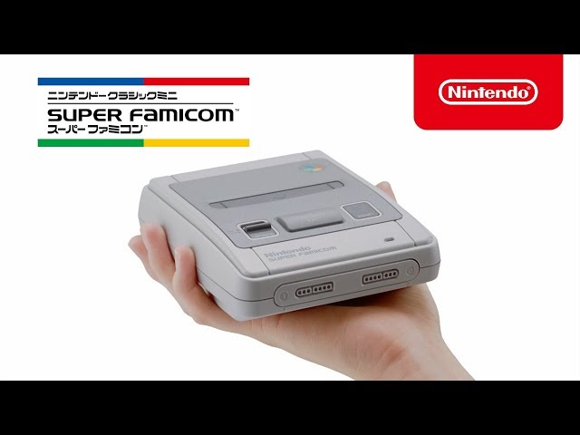 Nintendo ニンテンドークラシックミニ スーパーファミコン