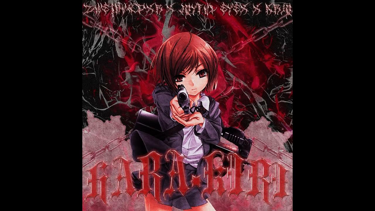 Thomas zwe1hvndxr speed up. Zwe1hvndxr. fuku kordhell, zwe1hvndxr обложка. lovely bastards zwe1hvndxr. &quot;zwe1hvndxr&quot; &amp;&amp; ( исполнитель  группа  музыка  music  band  artist ) &amp;&amp; (фото  photo).