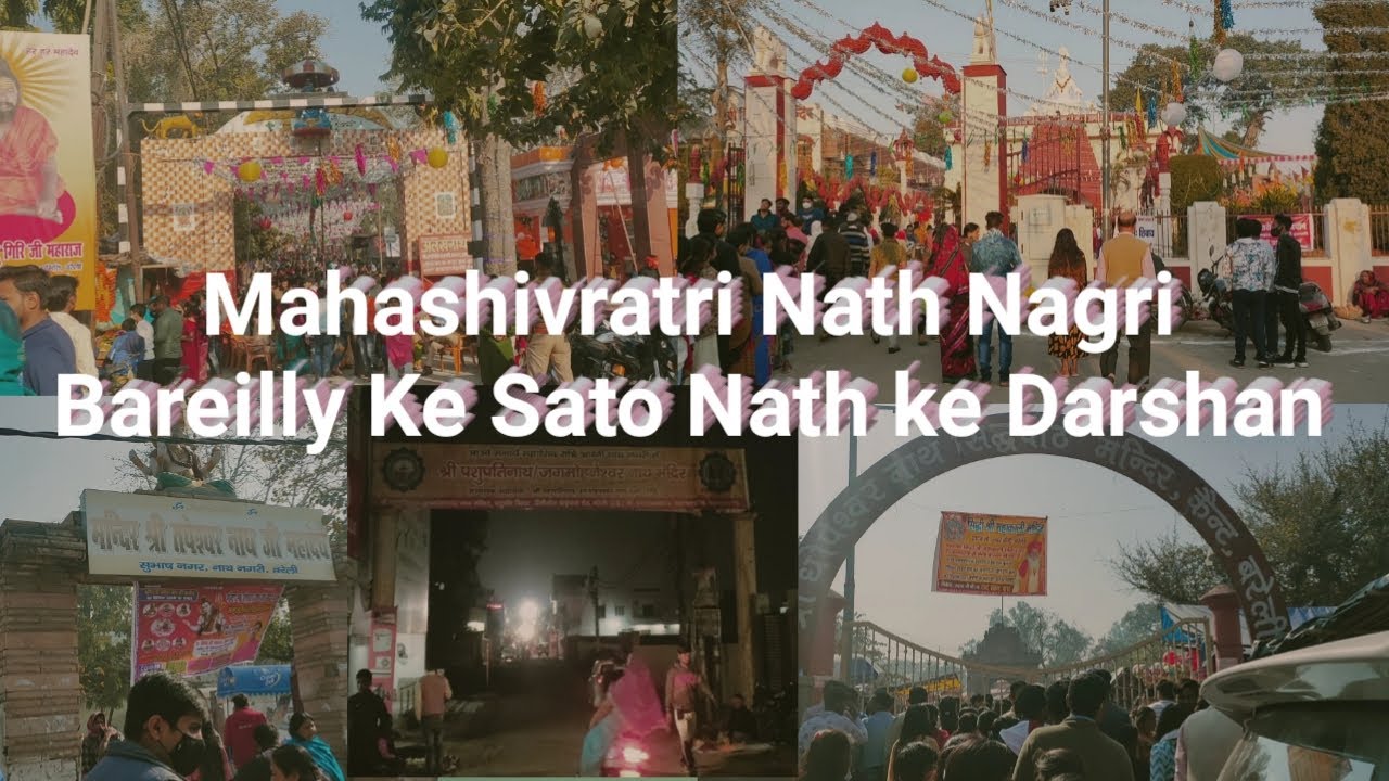 Sato Nath Ke Darshan | 7 Nath Temples in Bareilly | Bareilly Nath Nagar Yatra by #apnaakseries