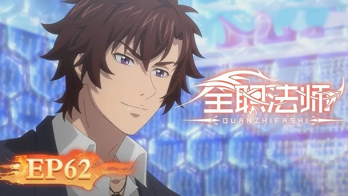 Quanzhi Fashi 2 - Episódio 1 Online - Animes Online