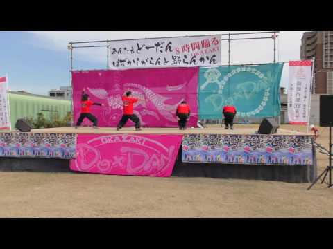 「 侍 」あんたもどーだんはずかしがらんと踊らん会2016