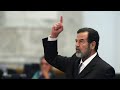 Saddam hussein receives death sentence  english