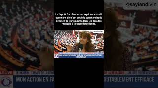 Caroline Yadan explique utilise son mandat pour fédérer les députés Français à la cause israélienne