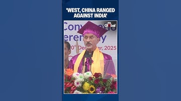 Jaishankar On Post-1971 Geopolitics: 