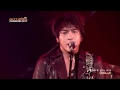 WHERE YOU ARE - CNBLUE