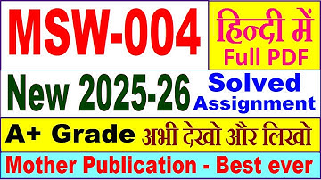 MSW 004 solved assignment 2025-26 in Hindi || msw 004 solved assignment 2026 || ignou msw4