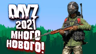 : DAYZ 2021 -   ! -   !