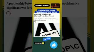 Microsoft #anthropic #mircosoft #ai #trending #trending #viral #news #newsupdate #india #usa