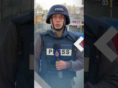 نشرة إيجاز - المعارضة السورية المسلحة تعلن السيطرة على مناطق بريف حماة