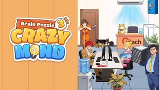 Brain Puzzle 3: Crazy Mind Level Work Vibe | Finished assigning work for the boss #brainpuzzle3 screenshot 4