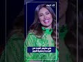 مي سليم تعبت من الوحدة وعايزة أتجوز مي سليم تعبت من الوحدة وعايزة أتجوز