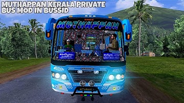 Mass💥Muthappan Kerala Private Bus Mod In Bus Simulator Indonesia - Bussid Bus Mod - Bussid