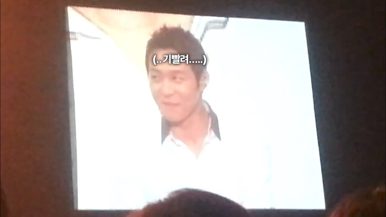 박유천) 남자한테 플러팅 당하고 기빨린 유천옵