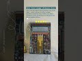 Feel Good Book l Book Recommendations l Book review l Days at Morisaki Bookshop #bookstoread
