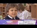 Грудное вскармливание Школа доктора Комаровского Грудное вскармливание Школа доктора Комаровского