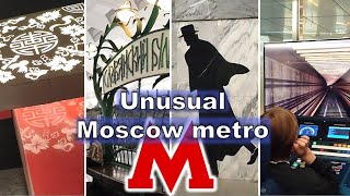 MOSCOW METRO | Top unusual stations | Metro museum, strange decorations and unique ideas