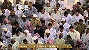 صلاة المغرب الشيخ ماهر المعيقلي 1435/1/15 - سورة النازعات