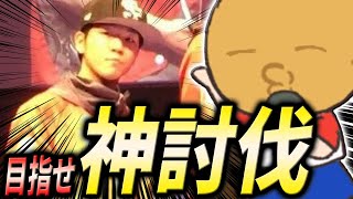vsテトリスの神に向けて、マジ特訓【ぷよぷよテトリス2/puyopuyotetris2】