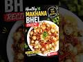 Shaam baali bhookh ke liye snacks 😋#shorts #viralshorts #viral #viralvideo#recipe #reels #ytshorts .