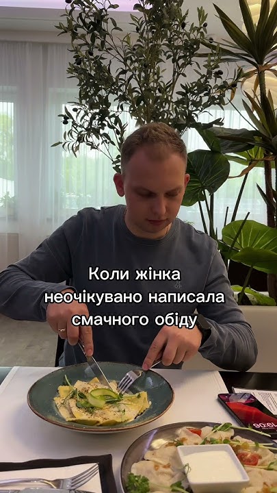 Жіноча інтуїція не підводить😁 #відео #automobile #люблю #funny #кохання ...
