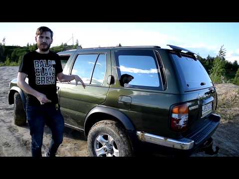 Обзор Nissan Pathfinder