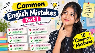 10 Common English Mistakes We Make Every Day! 😂 | Part 1#EnglishLearning #EnglishMistakes 