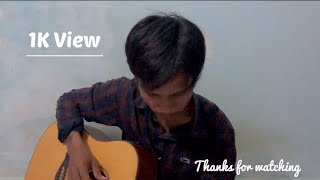 ចែវទូកនេសាទ/Jev tuk nesat Cover by Derea Acoustic