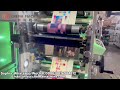 Wenzhou Chema 5 Color 80m/min High-Speed Flexo Printing Machine for Labels, Stickers, Films