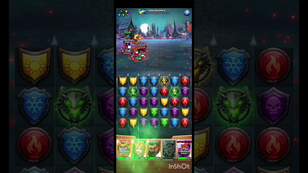 Обзор Жиотти) тест драйв в обороне