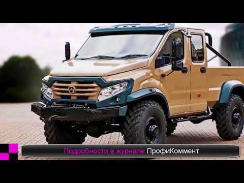 Новинки авто 2019