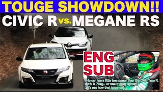 Civic-r vs. megane rs touge showdown ...