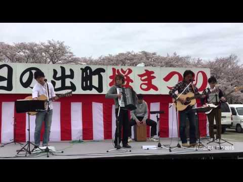 DOLACKS  なごり雪 日の出町桜祭り