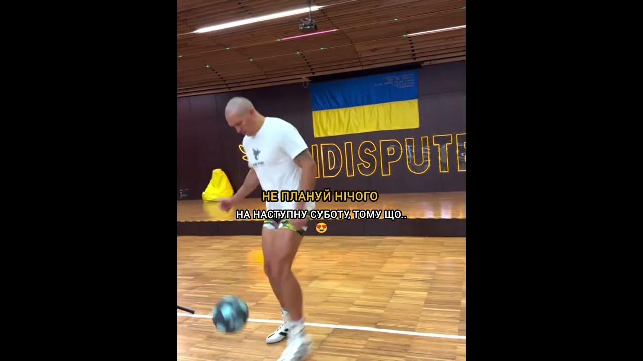 усик і дюбуа