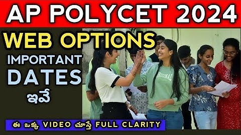 AP POLYCET 2024 Web Options Important Dates | Telugu Monk
