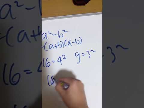 Video: Apakah persamaan matematik terpanjang?