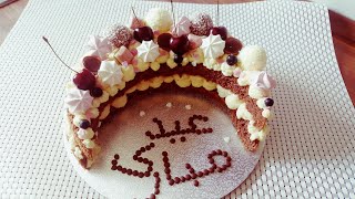 moon cake for ridكيكة عيد الفطر على شكل هلال  سهلة رائعه جدا