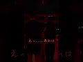 宵宮祭に狐が現れた‼️ #京都観光 #京都 #伏見稲荷大社