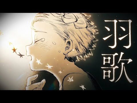 初音ミク,遼遼『羽歌』MV - Soar [Thai sub]