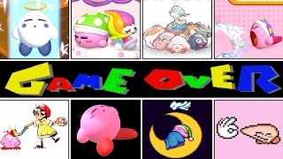 Evolution of Deaths & Game Over Screens in Kirby Games(Japanese) 【1992～2022】