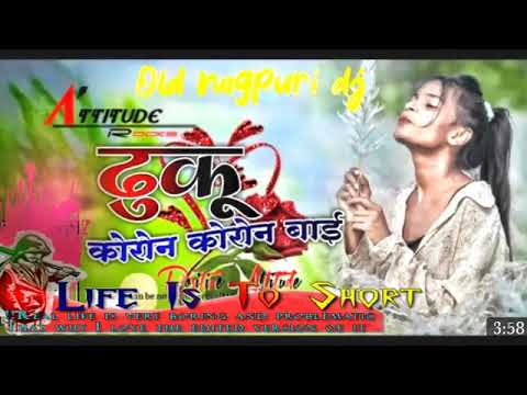 New nagpuri dj song 2021  dhuku koron koron badi  kurukh dj song2021 remix by dj navin ghaghra