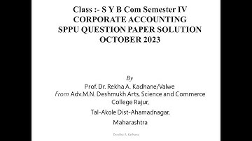 SPPU October 2023 Corporate Accounting IV Question Paper Solution