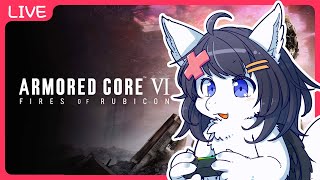 【Twitchと同時配信】2週目をはじめるアーマードコア6【シルキー/Vtuber】