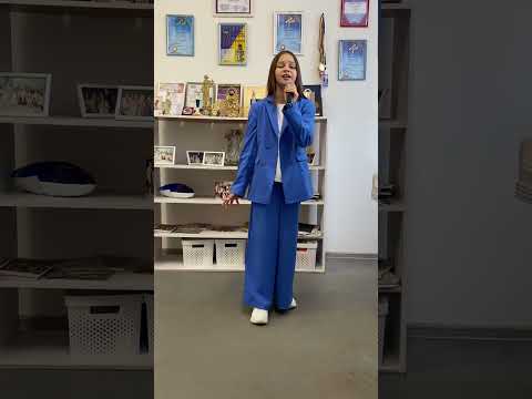 Світ без війни Соломія Трач