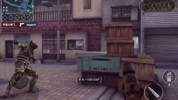 MC5 morden combat 5 game play no sound please enjoy