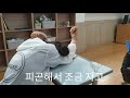 찾아가는 미디어체험교육 UCC-장목중 2조