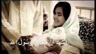 Azan Magrib Metro TV 2012