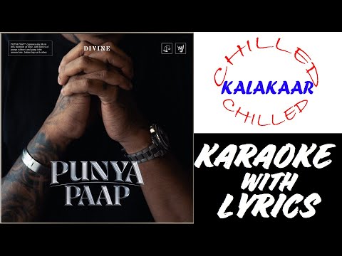 3:59 AM|Divine|Punya Paap|Instrumental with Lyrics
